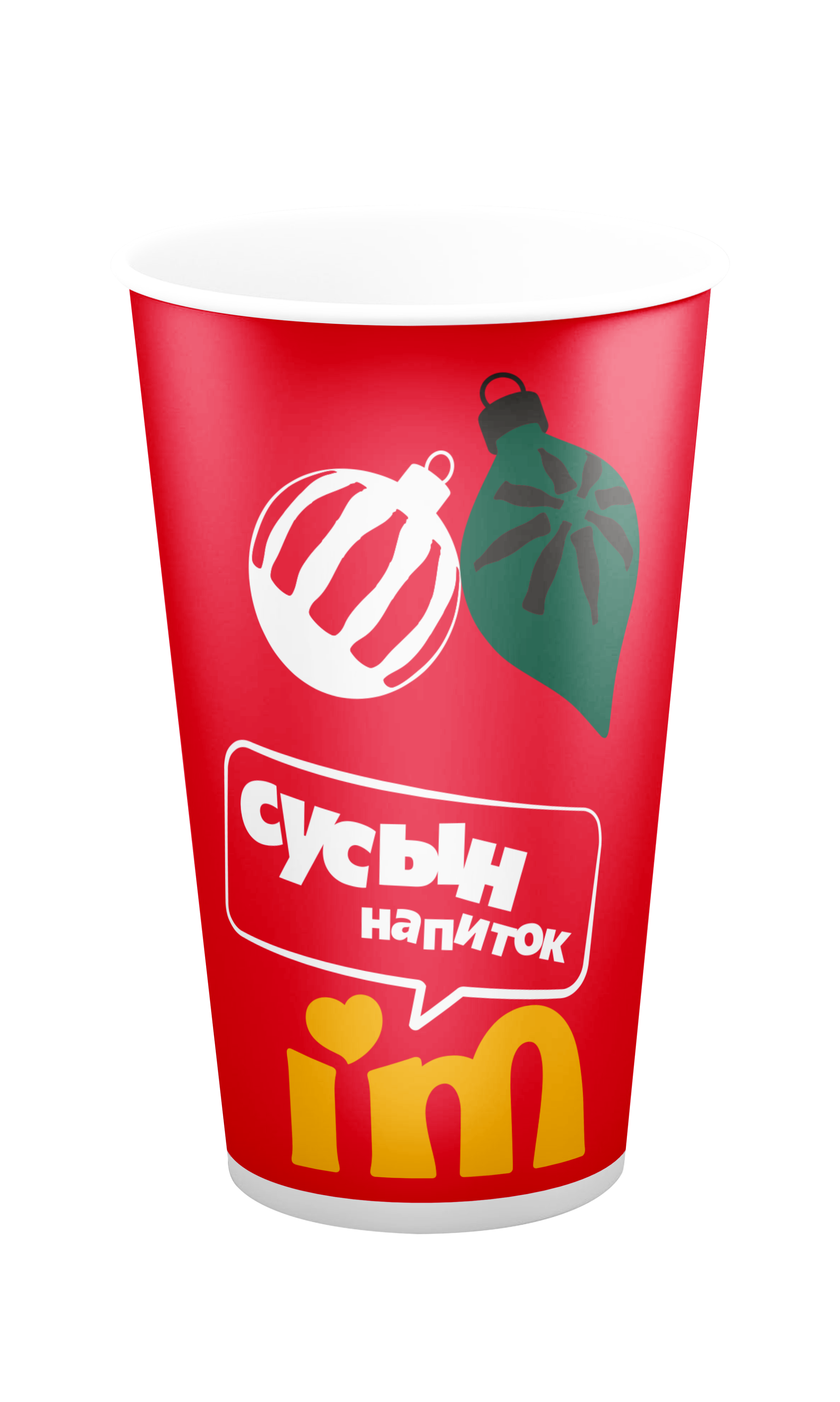 упаковка